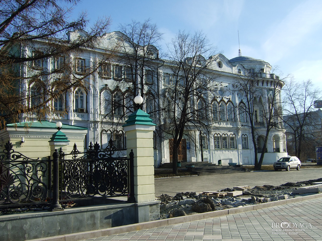 Дом Севастьянова, Ленина 35, Екатеринбург (Ekaterinburg)